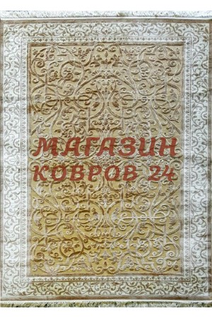 Бельгийский ковер Kunduz 5089 498550 Бежевый